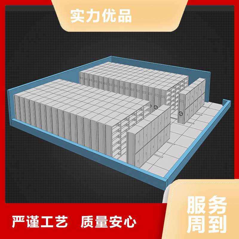 【留樣密集架密集柜】晾片柜我們更專業(yè)