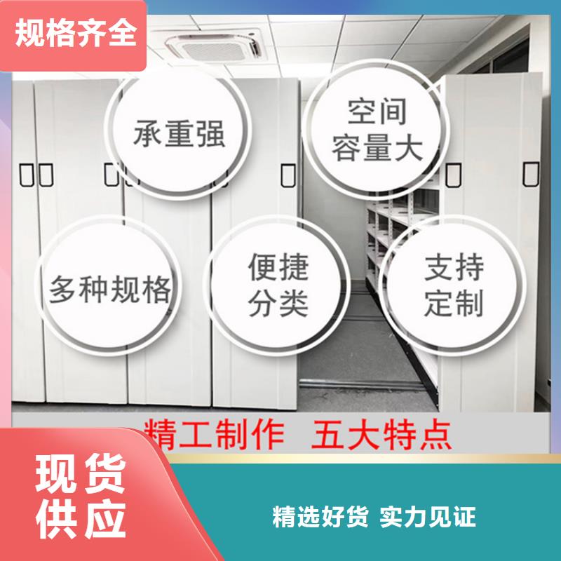 留样雷竞技线路中心密集柜【发电机罩壳】真材实料加工定制