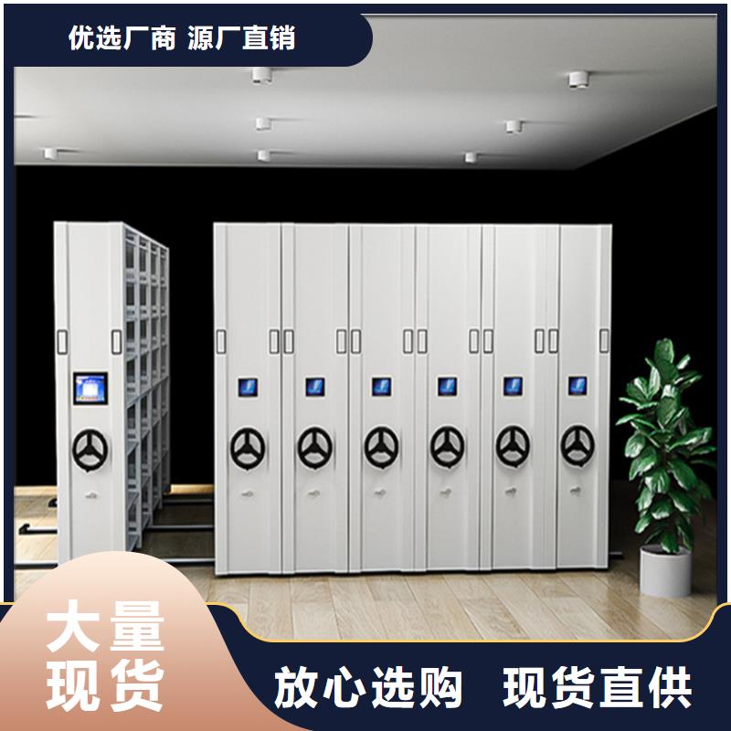 留样密集架密集柜发电机罩壳选择我们没错