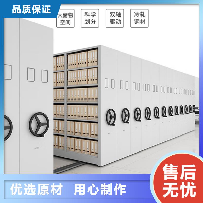 留样密集架密集柜发电机罩壳选择我们没错