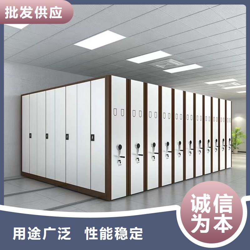 手动密集架,仓储货架现货满足大量采购