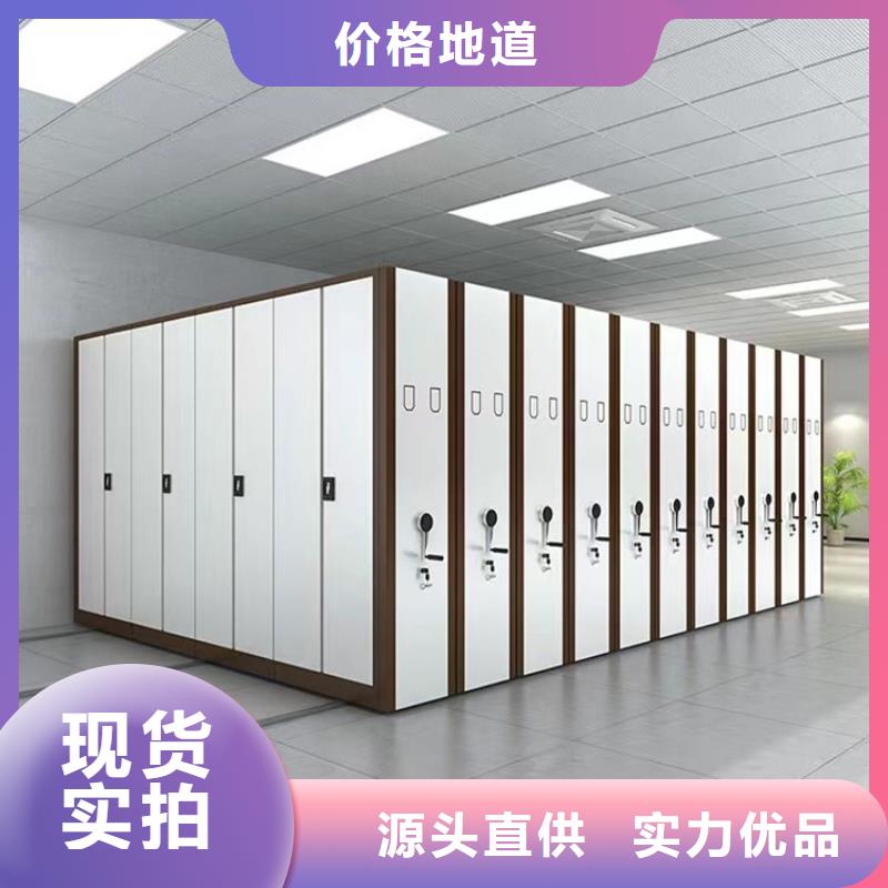 手動密集架價格2025款生產廠家