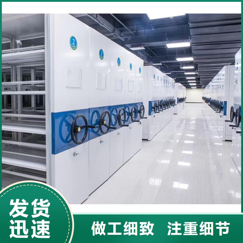 手動密集架【汽輪機車衣】您想要的我們都有