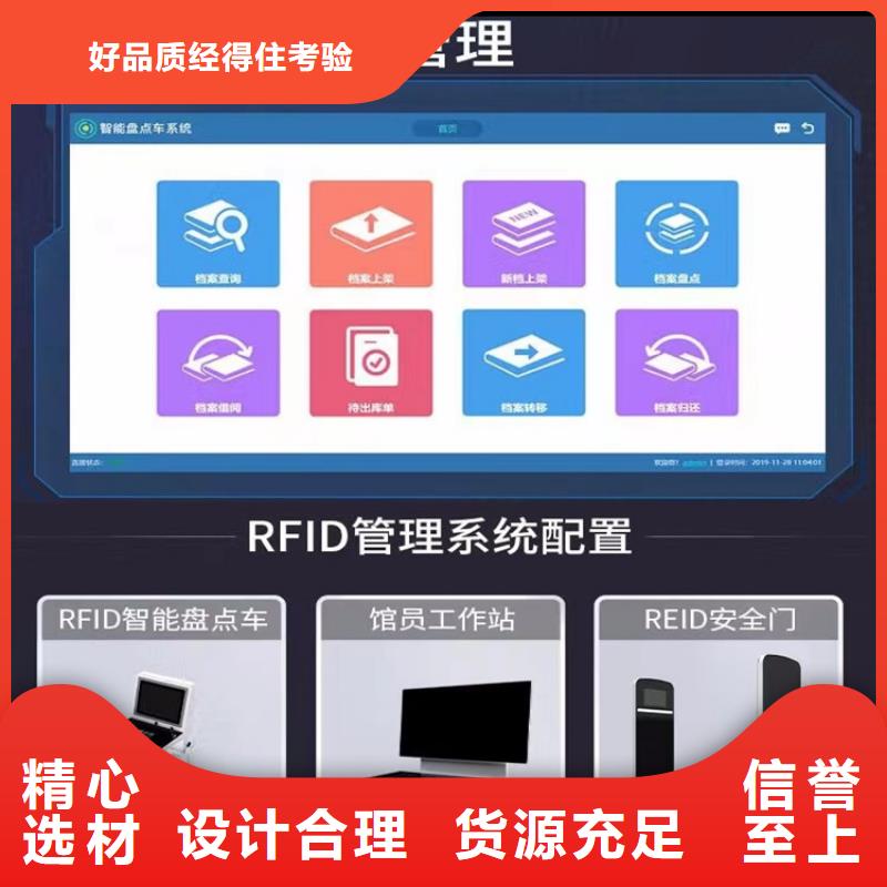 檔案密集柜口碑好制造廠家