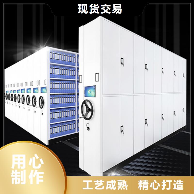 移動病案架品質放心制造廠家
