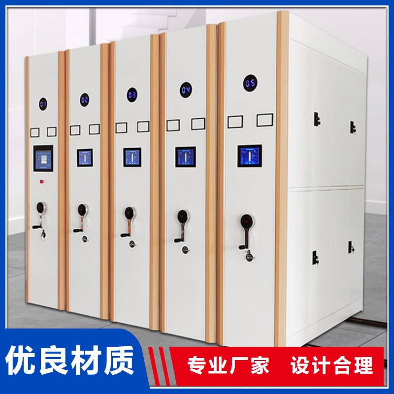 留樣密集架柜實力老廠價格