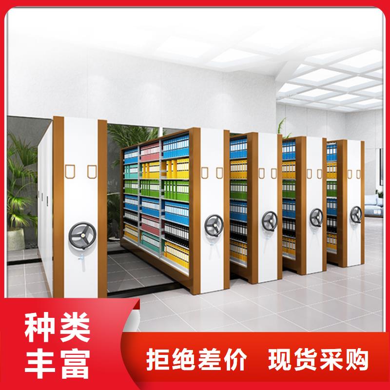 移動(dòng)病案架廠家報(bào)價(jià)制造廠家