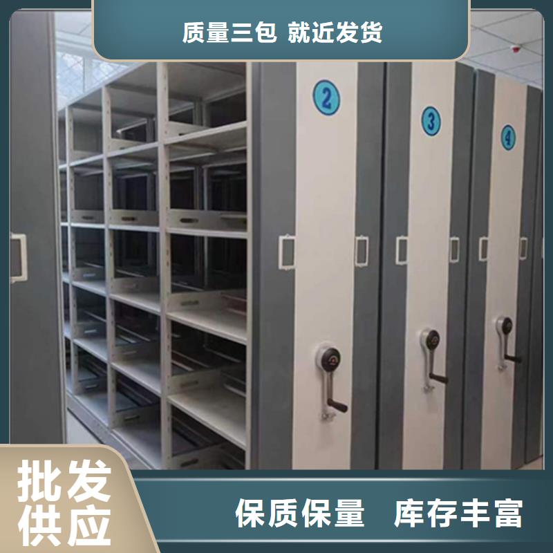 移動(dòng)病案架廠家報(bào)價(jià)制造廠家