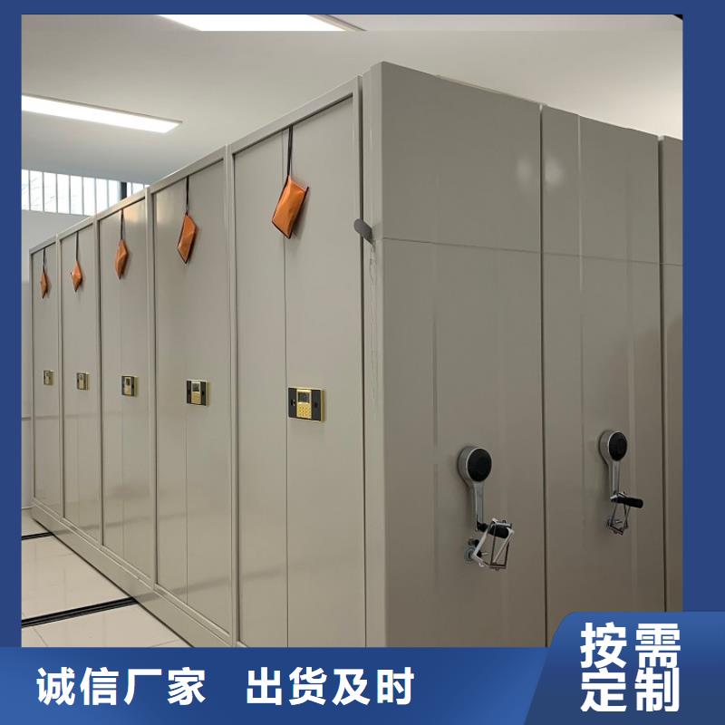 【手動密集架】電動移動貨架助您降低采購成本