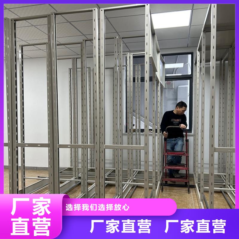 移動病案架品質放心制造廠家