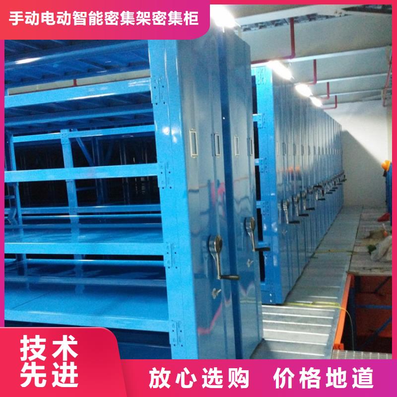 手動密集架【汽輪機車衣】您想要的我們都有