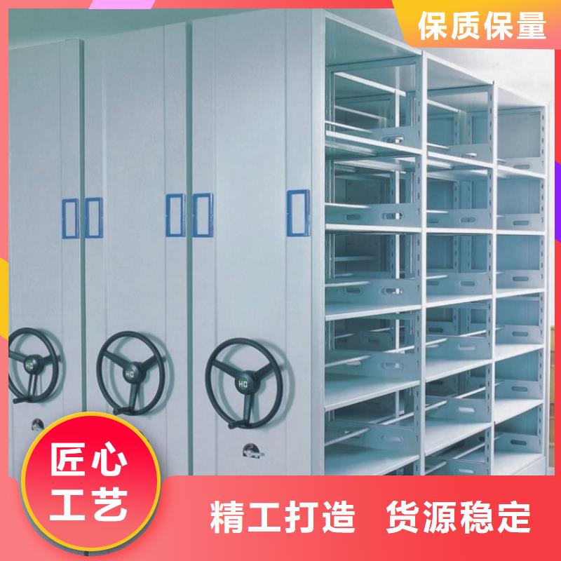 手動密集架密集架符合標準