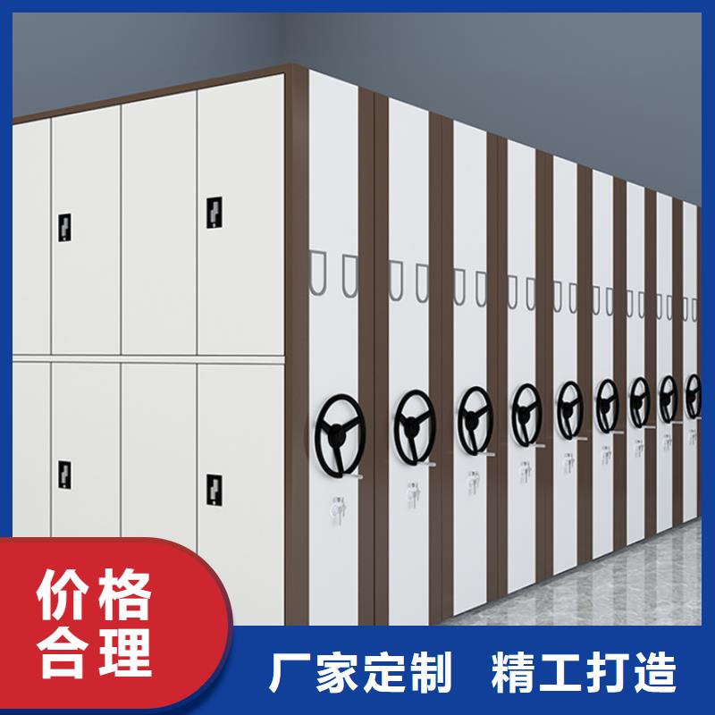 手動密集架密集架符合標準
