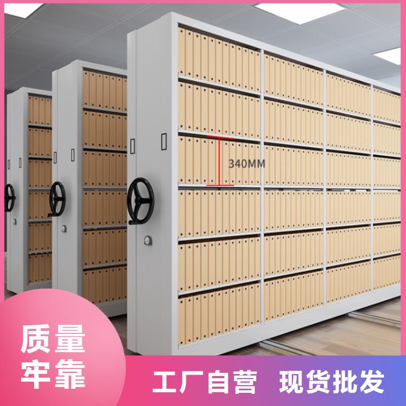 手動密集架【汽輪機車衣】您想要的我們都有