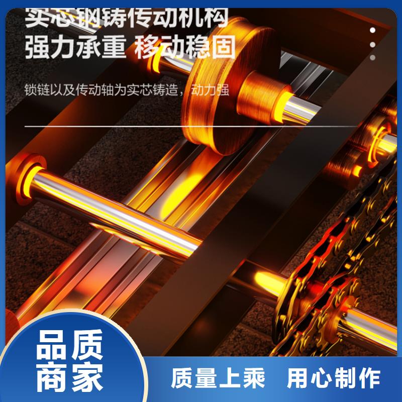 廣電局系統智能型密集架定制廠家