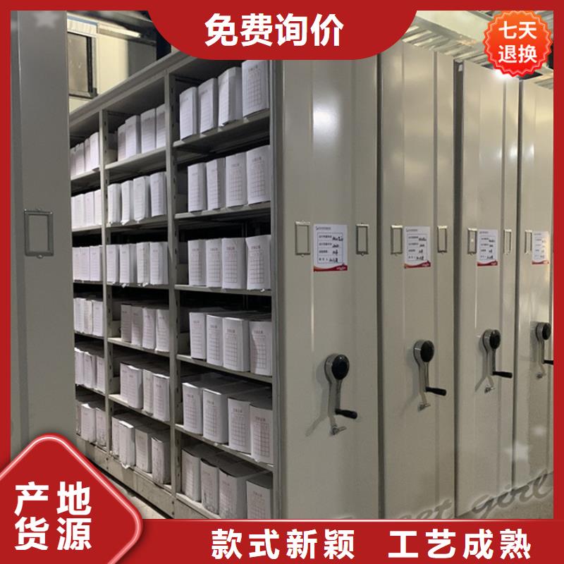 性價比高的病理蠟塊密集架柜廠家價格