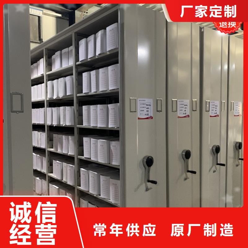 掛撈密集架,檔案室密集架市場報價