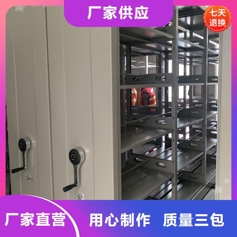 掛撈密集架密集型貨架嚴格把控質量