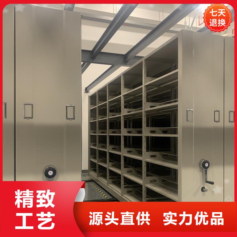 挂捞密集架密集型货架严格把控质量
