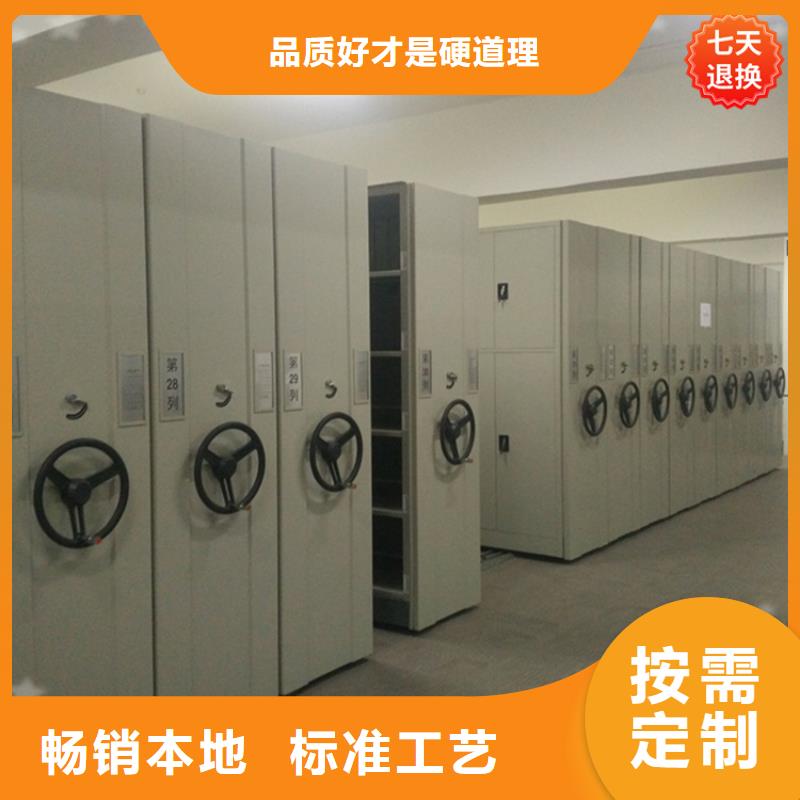 性價比高的病理蠟塊密集架柜廠家價格