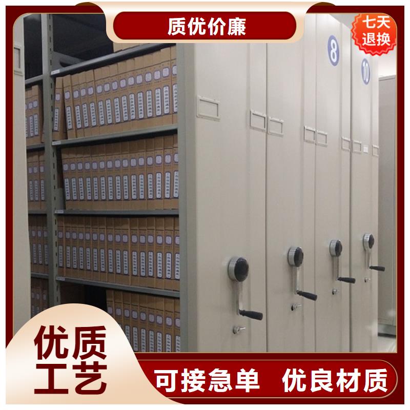 掛撈密集架密集柜廠家自主研發(fā)