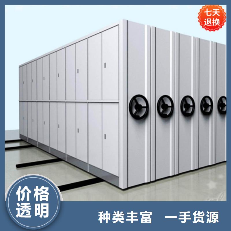 全國走貨的圖書密集架廠家價格