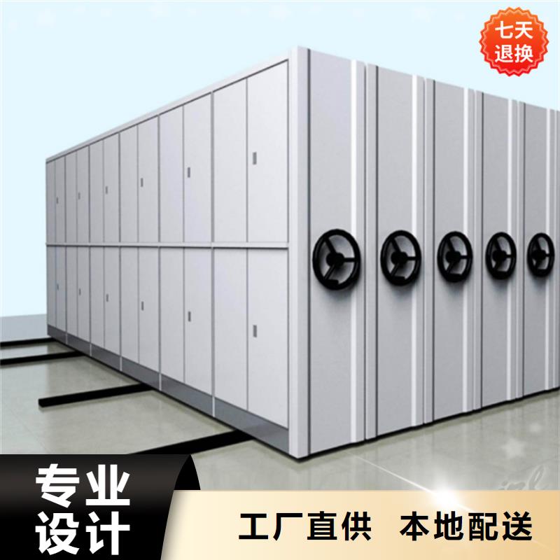 掛撈密集架晾片柜多種規格可選
