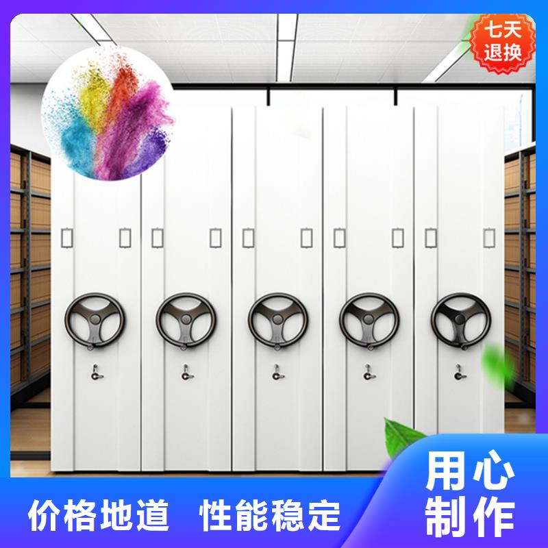 掛撈密集架,檔案室密集架市場報價