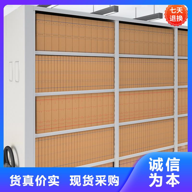 【掛撈密集架密集切片柜追求品質】