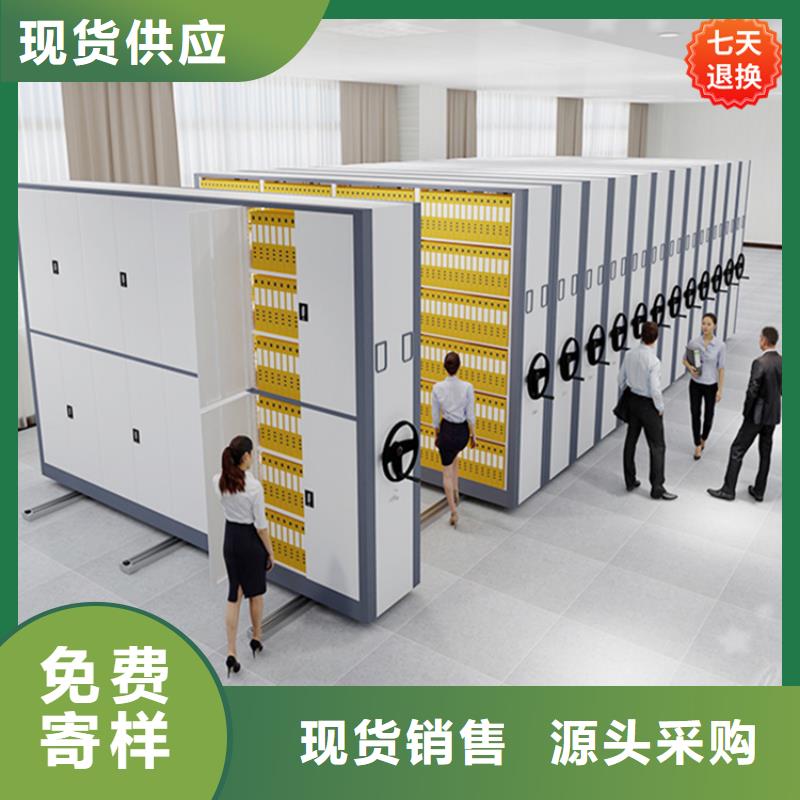 挂捞密集架密集型货架严格把控质量