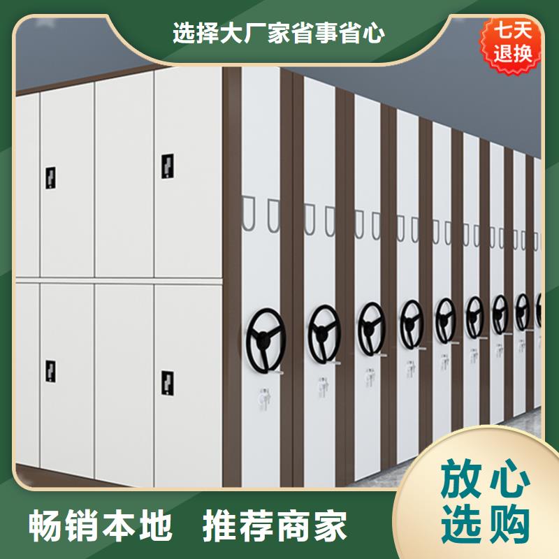性價比高的病案密集架病歷柜廠家價格
