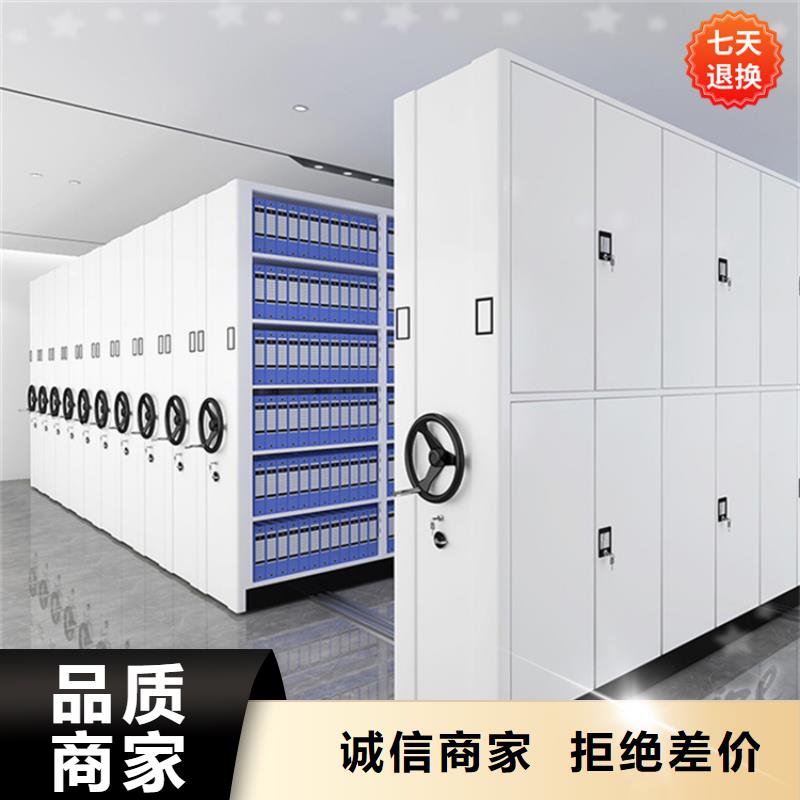 電動型密集柜交通局系統制造廠家