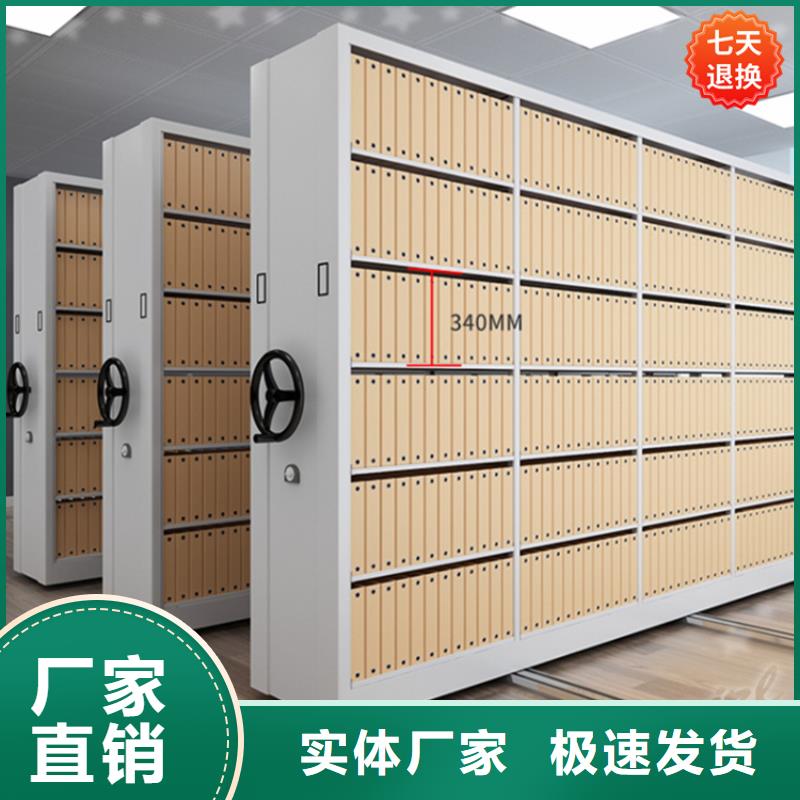 手移動留樣架柜價格優惠制造公司