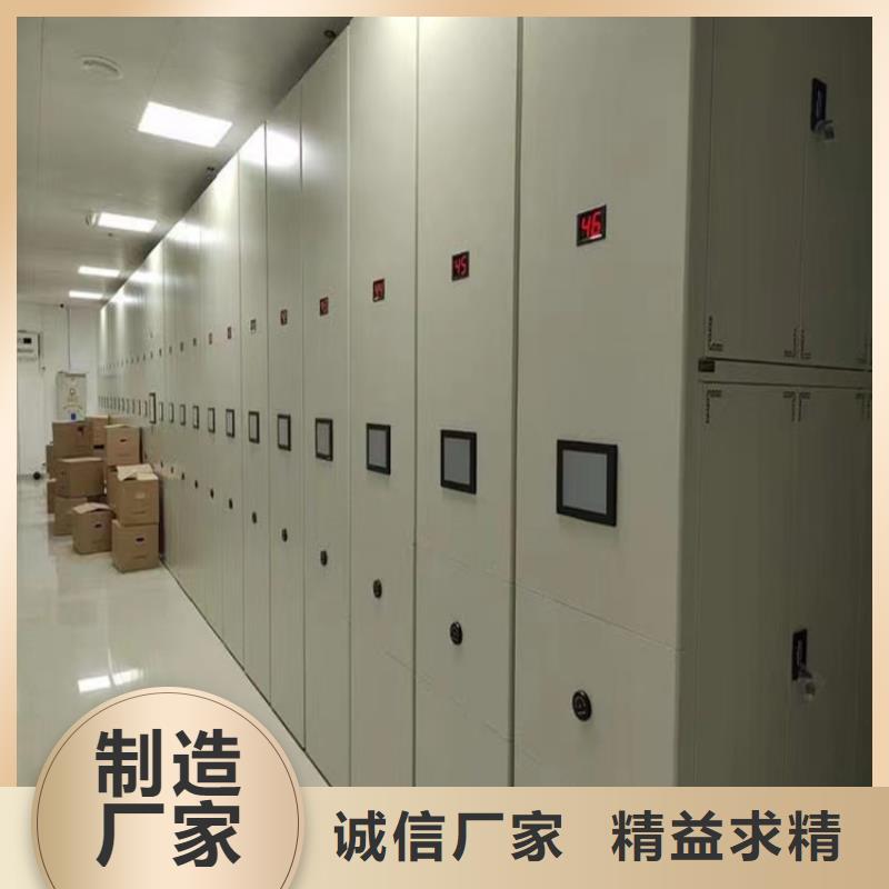 掛撈密集架儲(chǔ)物柜廠家實(shí)力雄厚