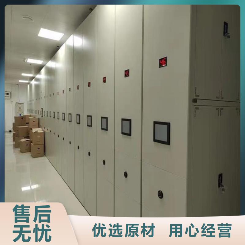 掛撈密集架電動密集架加工定制