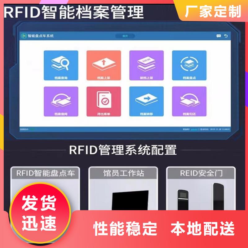 掛撈密集架-【學校圖書架】規格齊全