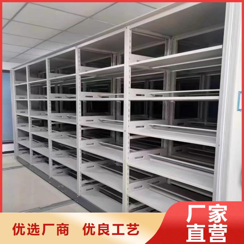 宇锋【挂捞密集架】文件柜用心做品质-档案密集柜