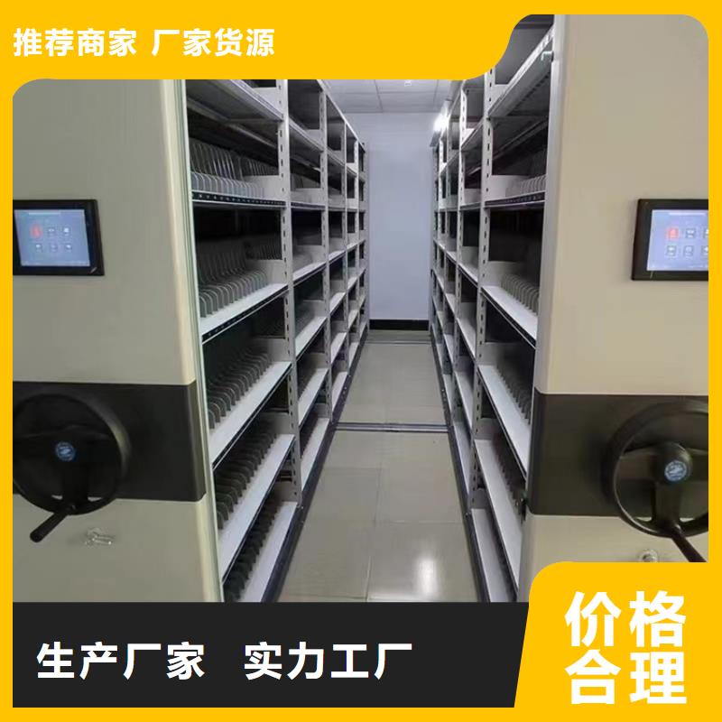 掛撈密集架-【學校圖書架】規格齊全