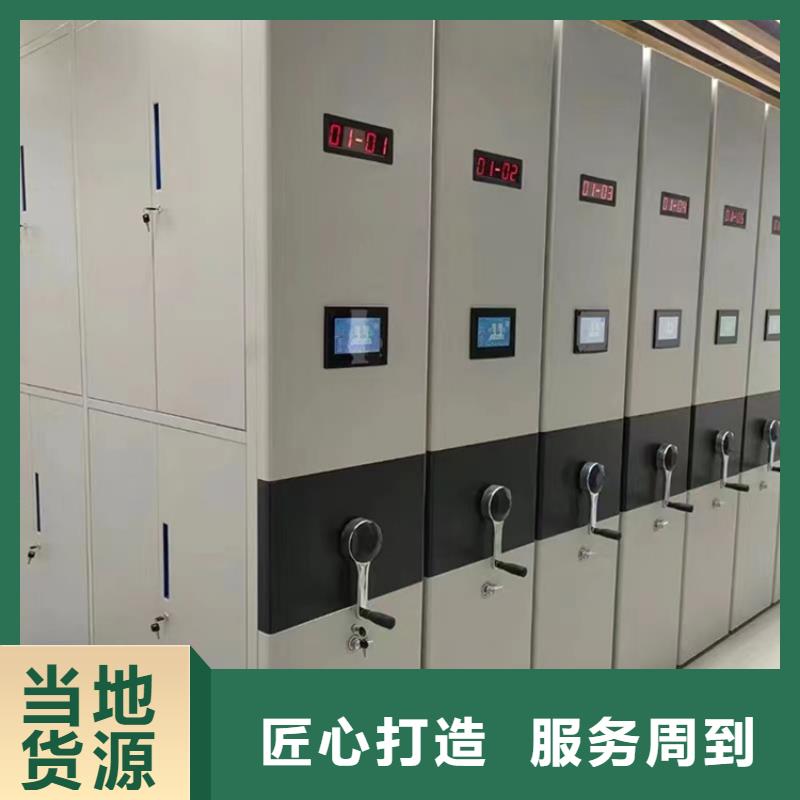 性價比高的病理蠟塊密集架柜廠家價格