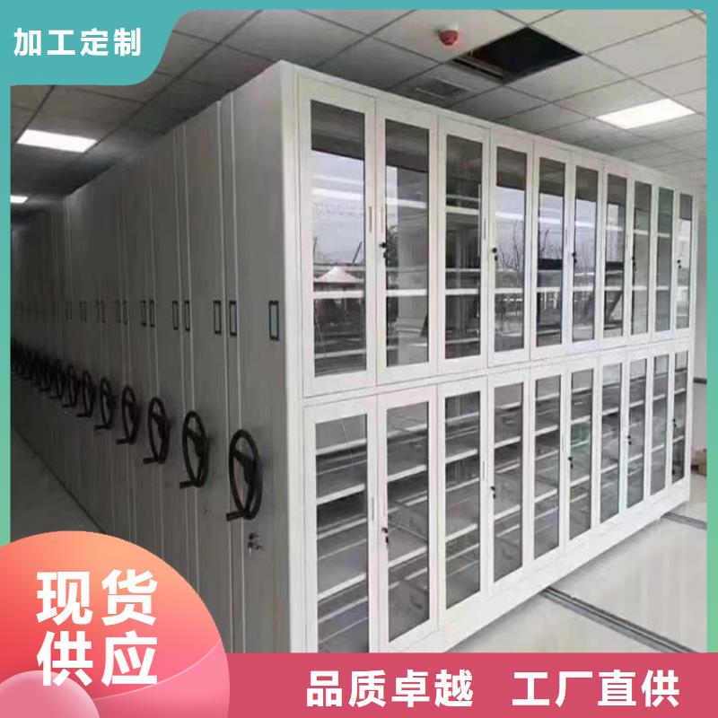 宇锋【挂捞密集架】文件柜用心做品质-档案密集柜