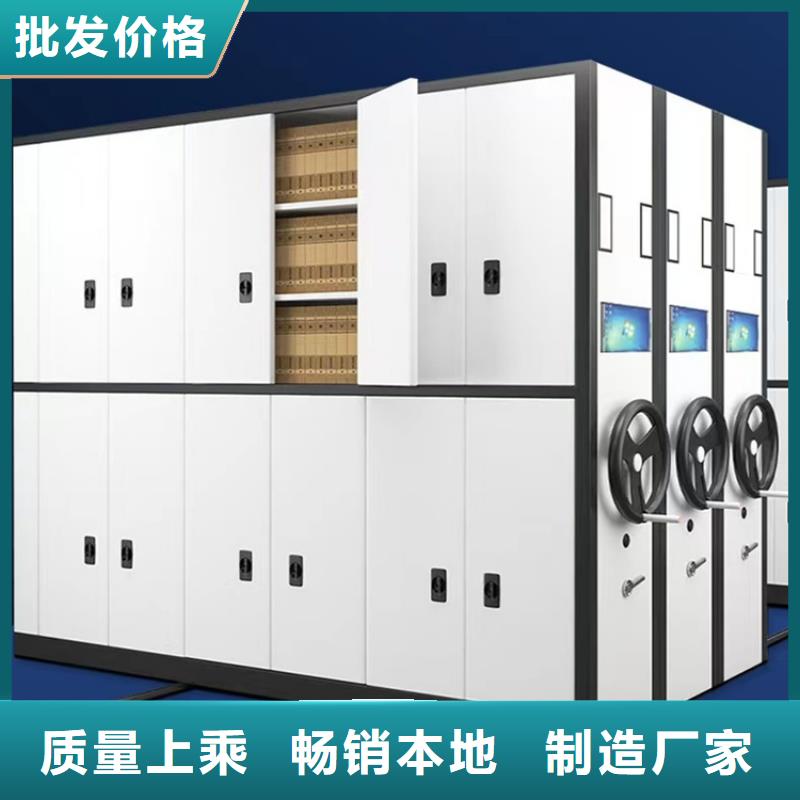 挂捞密集架密集型货架严格把控质量