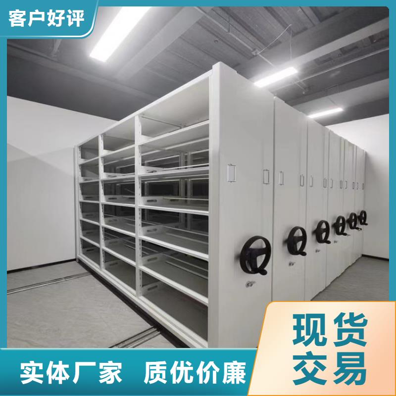 性價比高的病案密集架病歷柜廠家價格