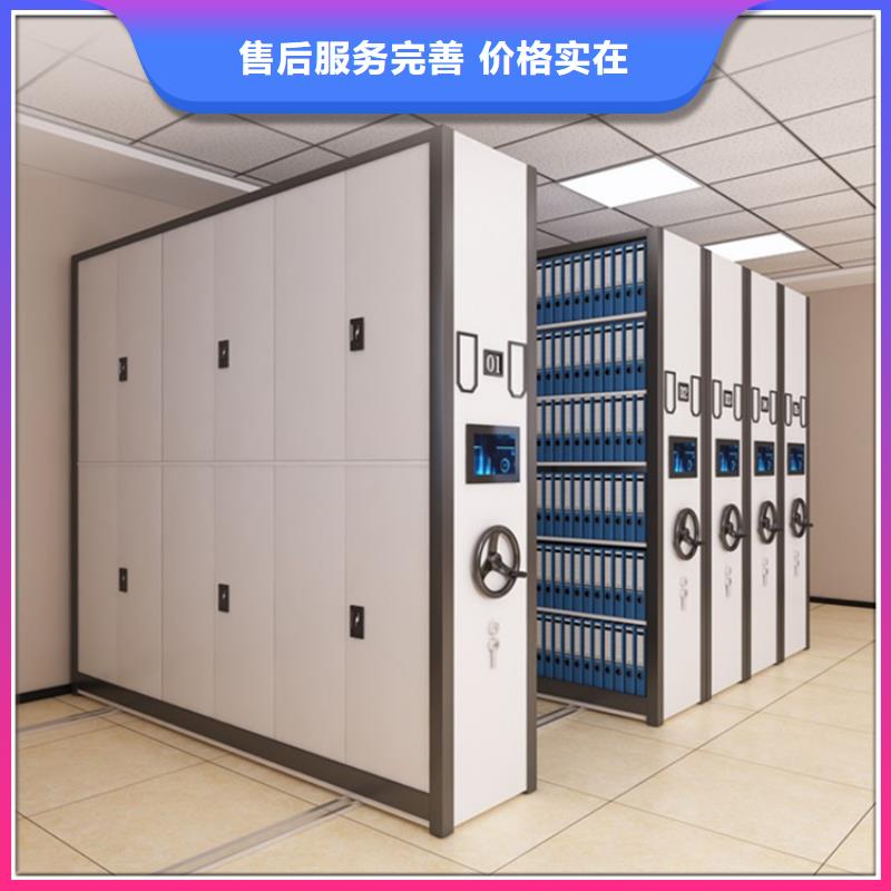 手移動留樣架柜價格優惠制造公司