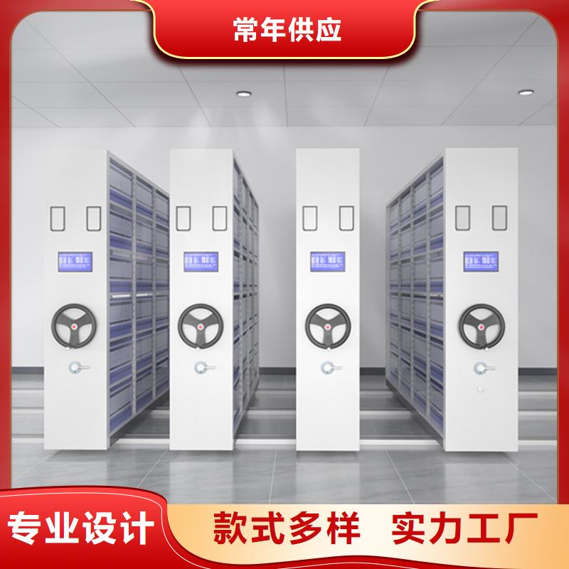 全國走貨的圖書密集架廠家價格