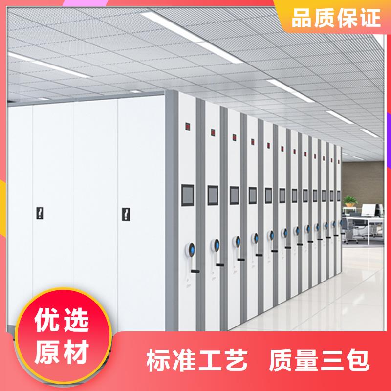 倉(cāng)儲(chǔ)密集架貨架價(jià)格實(shí)惠制造公司