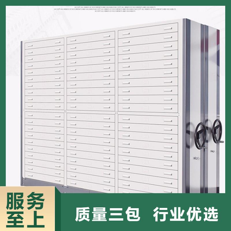 挂捞密集架密集型货架严格把控质量