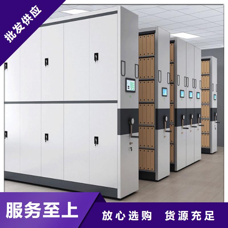 全國走貨的圖書密集架廠家價格