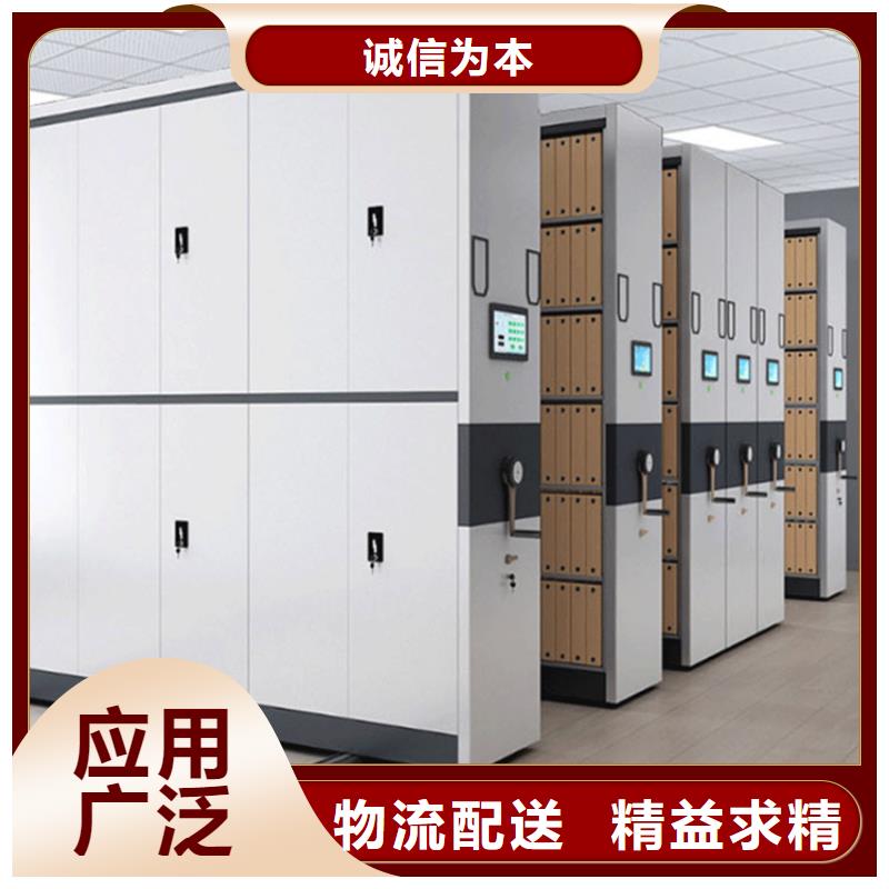 性價比高的病案密集架病歷柜廠家價格