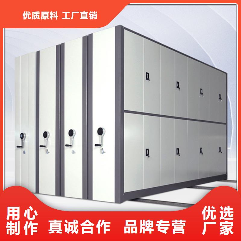 性價比高的病案密集架病歷柜廠家價格