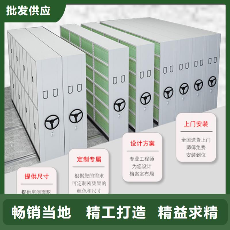 掛撈密集架,檔案室密集架市場報價